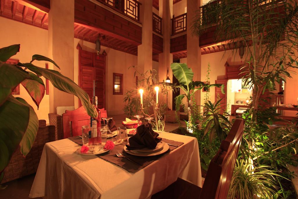 Riad Al Ksar & Spa Marrakesh Restoran gambar